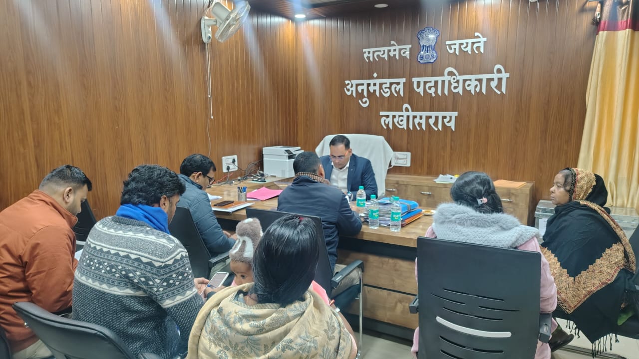 SC/ST अत्याचार निवारण अधिनियम के अनुश्रवण समिति की बैठक आयोजित