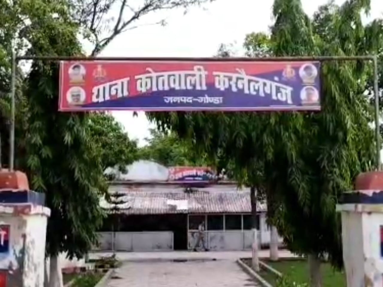 Gonda: युवती को अगवा कर छेड़छाड़ का आरोप, विरोध पर चाकू से हमला