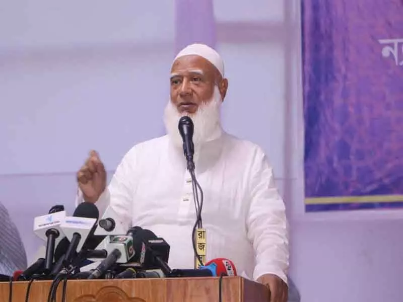Bangladesh चुनाव: जमात-ए-इस्लामी ने NCP के साथ सीट समझौता किया Bangladesh चुनाव: जमात-ए-इस्लामी ने NCP के साथ सीट समझौता किया
