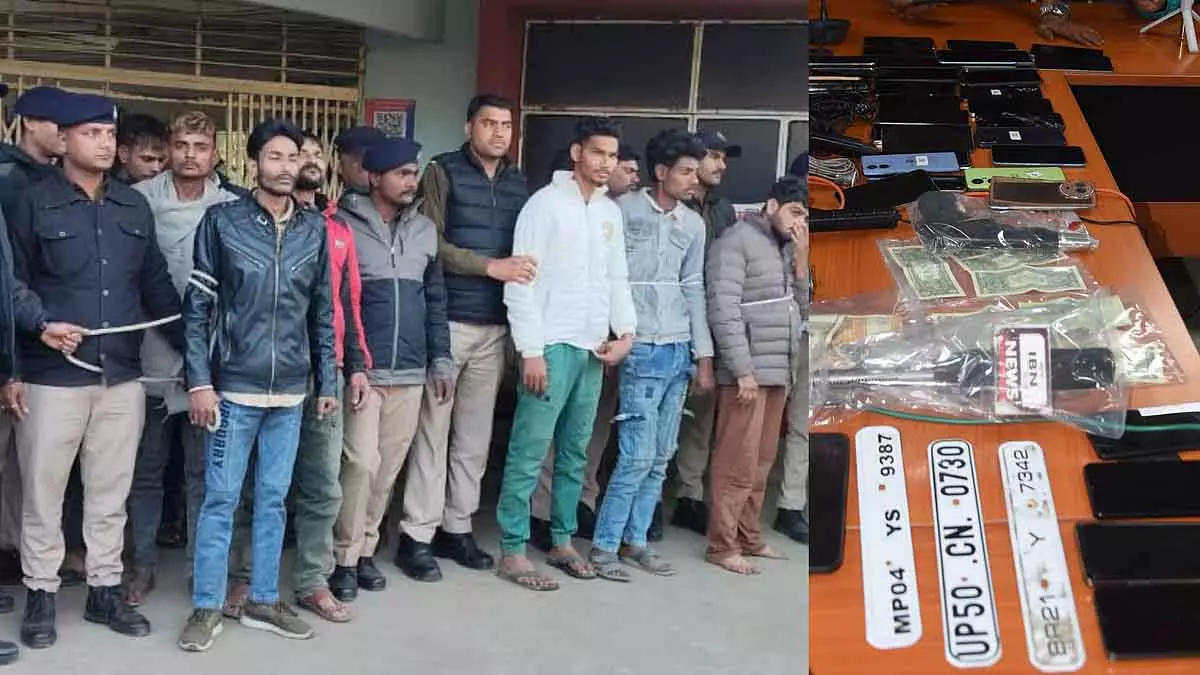 Bhopal : ईरानी डेरे पर सुबह-सुबह छापा, 32 लोग गिरफ्तार Bhopal : ईरानी डेरे पर सुबह-सुबह छापा, 32 लोग गिरफ्तार