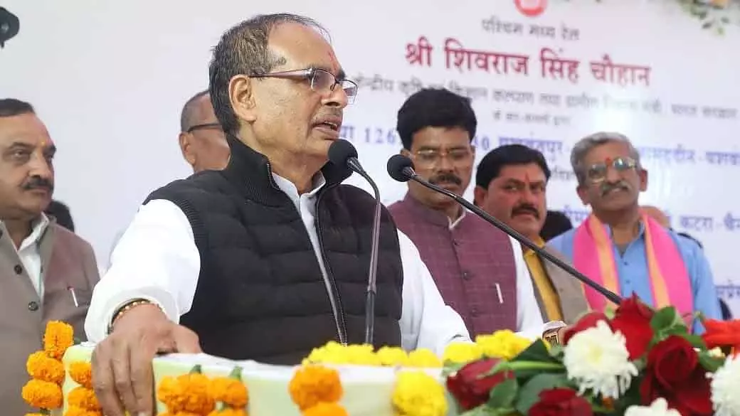 MP : केंद्रीय मंत्री शिवराज चौहान ने ट्रेन स्टॉपेज का उद्घाटन किया MP : केंद्रीय मंत्री शिवराज चौहान ने ट्रेन स्टॉपेज का उद्घाटन किया