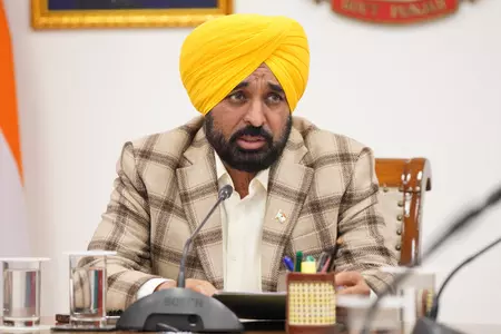 पंजाब: विधानसभा के विशेष सत्र से पहले सीएम भगवंत मान ने बुलाई कैबिनेट मीटिंग पंजाब: विधानसभा के विशेष सत्र से पहले सीएम भगवंत मान ने बुलाई कैबिनेट मीटिंग