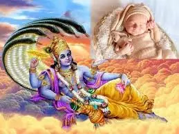 Children born on Ekadashi: बेहद खास होते हैं एकादशी पर जन्मे बच्चे Children born on Ekadashi: बेहद खास होते हैं एकादशी पर जन्मे बच्चे