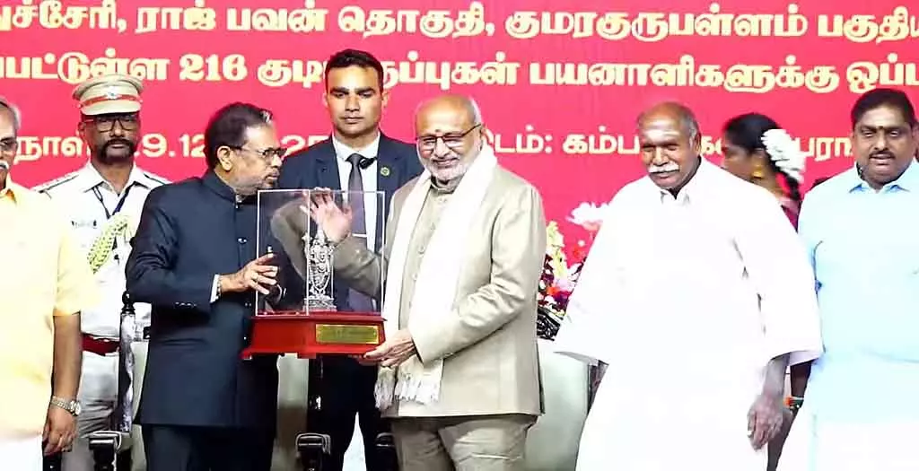 Tamil Nadu : उपराष्ट्रपति सी.पी. राधाकृष्णन पुडुचेरी में Tamil Nadu : उपराष्ट्रपति सी.पी. राधाकृष्णन पुडुचेरी में