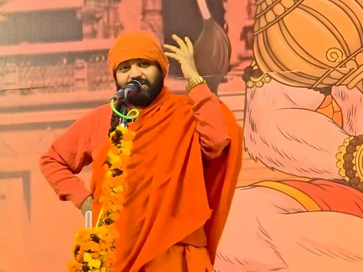 Firozabad: प्रणव पुरी महाराज ने साझा किया भरत का परिवारिक संदेश Firozabad: प्रणव पुरी महाराज ने साझा किया भरत का परिवारिक संदेश