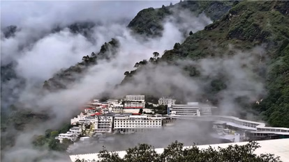 Jammu: वैष्णो देवी यात्रा में नई सुरक्षा व्यवस्था लागू Jammu: वैष्णो देवी यात्रा में नई सुरक्षा व्यवस्था लागू