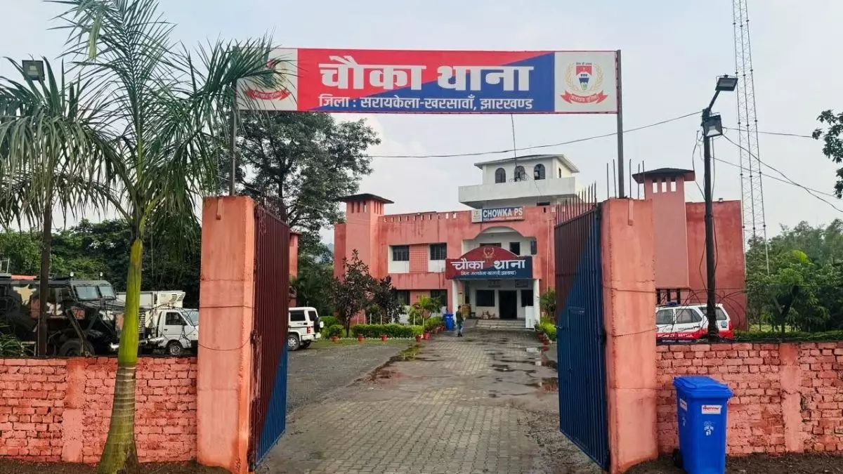 Ranchi: राष्ट्रीय स्तर पर चौका थाना की पहचान Ranchi: राष्ट्रीय स्तर पर चौका थाना की पहचान