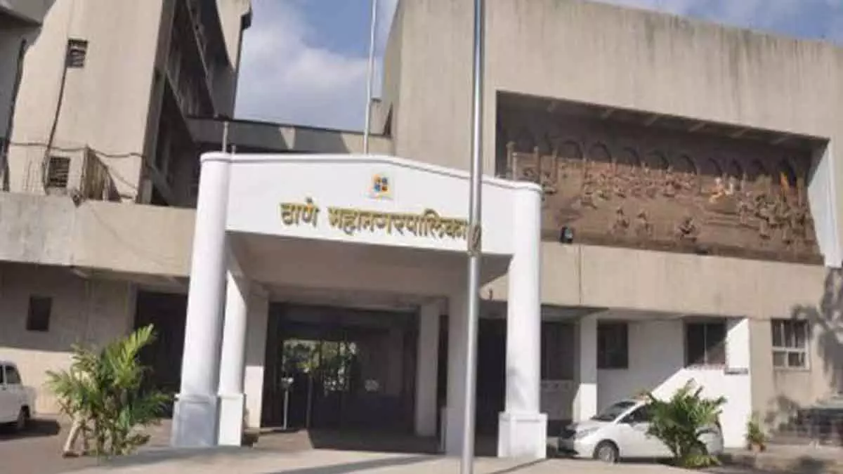 TMC Elections 2026: ठाणे में 16,500 से ज़्यादा डुप्लीकेट वोटर पकड़े गए TMC Elections 2026: ठाणे में 16,500 से ज़्यादा डुप्लीकेट वोटर पकड़े गए