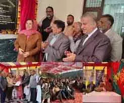 सरकार Jammu and Kashmir में हायर एजुकेशन के स्टैंडर्ड सुधार पर फोकस कर रही है: ITEU सरकार Jammu and Kashmir में हायर एजुकेशन के स्टैंडर्ड सुधार पर फोकस कर रही है: ITEU