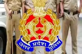 Lucknow: यूपी पुलिस का अभियान हुआ ग्लोबल ट्रेंड Lucknow: यूपी पुलिस का अभियान हुआ ग्लोबल ट्रेंड