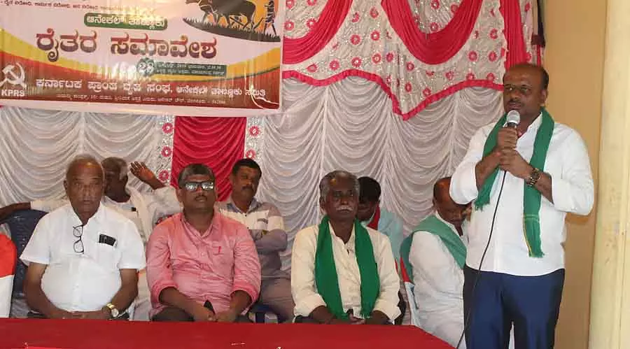 Karnataka : किसानों और कृषि भूमि का बढ़ता शोषण Karnataka : किसानों और कृषि भूमि का बढ़ता शोषण