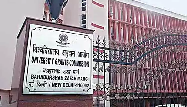 UGC-NET दिसंबर 2025 परीक्षा के लिए एडमिट कार्ड 2025 जारी UGC-NET दिसंबर 2025 परीक्षा के लिए एडमिट कार्ड 2025 जारी