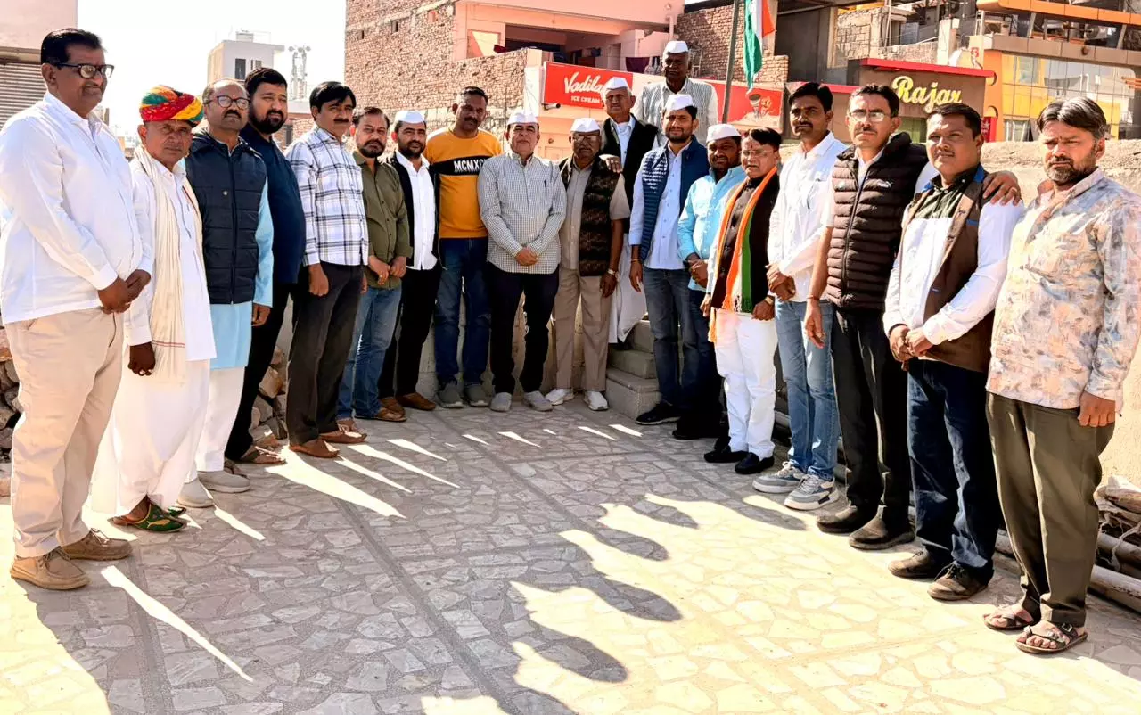 Barmer: कांग्रेसियों ने उत्साह के साथ मनाया स्थापना दिवस Barmer: कांग्रेसियों ने उत्साह के साथ मनाया स्थापना दिवस