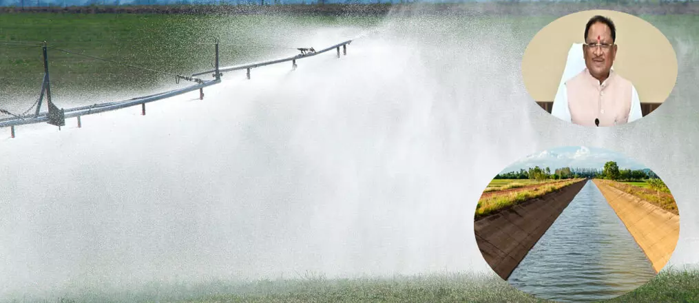 नया मॉडल अपनाया साय सरकार ने, कुशल सिंचाई के लिए pressure irrigation network नया मॉडल अपनाया साय सरकार ने, कुशल सिंचाई के लिए pressure irrigation network