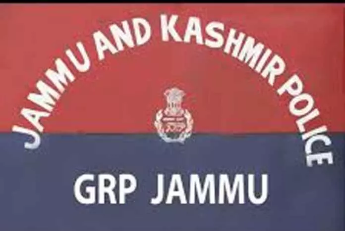 GRP Jammu ने दो साल में 1.65 करोड़ रुपये का प्रतिबंधित सामान जब्त किया GRP Jammu ने दो साल में 1.65 करोड़ रुपये का प्रतिबंधित सामान जब्त किया