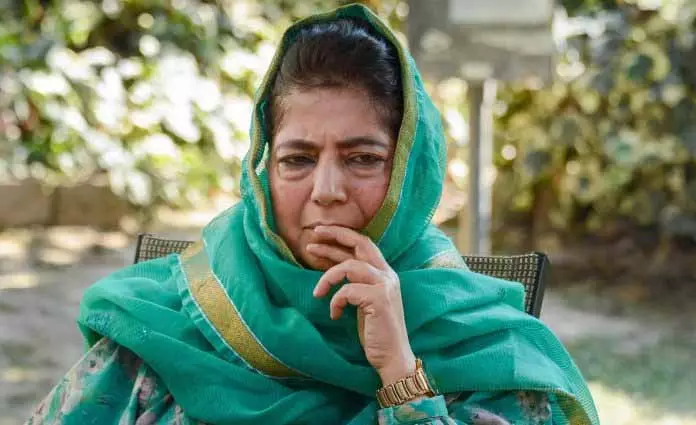 युवाओं को दीवार पर धकेलने से प्रेशर कुकर जैसी स्थिति पैदा होती है: Mufti युवाओं को दीवार पर धकेलने से प्रेशर कुकर जैसी स्थिति पैदा होती है: Mufti