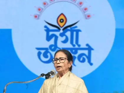 Kolkata: ममता बनर्जी ने दुर्गा मंदिर का शिलान्यास किया Kolkata: ममता बनर्जी ने दुर्गा मंदिर का शिलान्यास किया