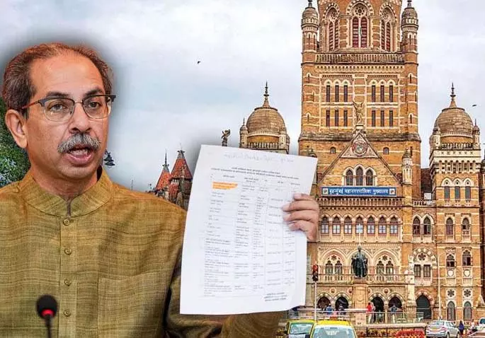बीएमसी चुनाव 2026: उद्धव सेना ने 55 लोगों को नॉमिनेट किया, किसे मिला AB फॉर्म? बीएमसी चुनाव 2026: उद्धव सेना ने 55 लोगों को नॉमिनेट किया, किसे मिला AB फॉर्म?