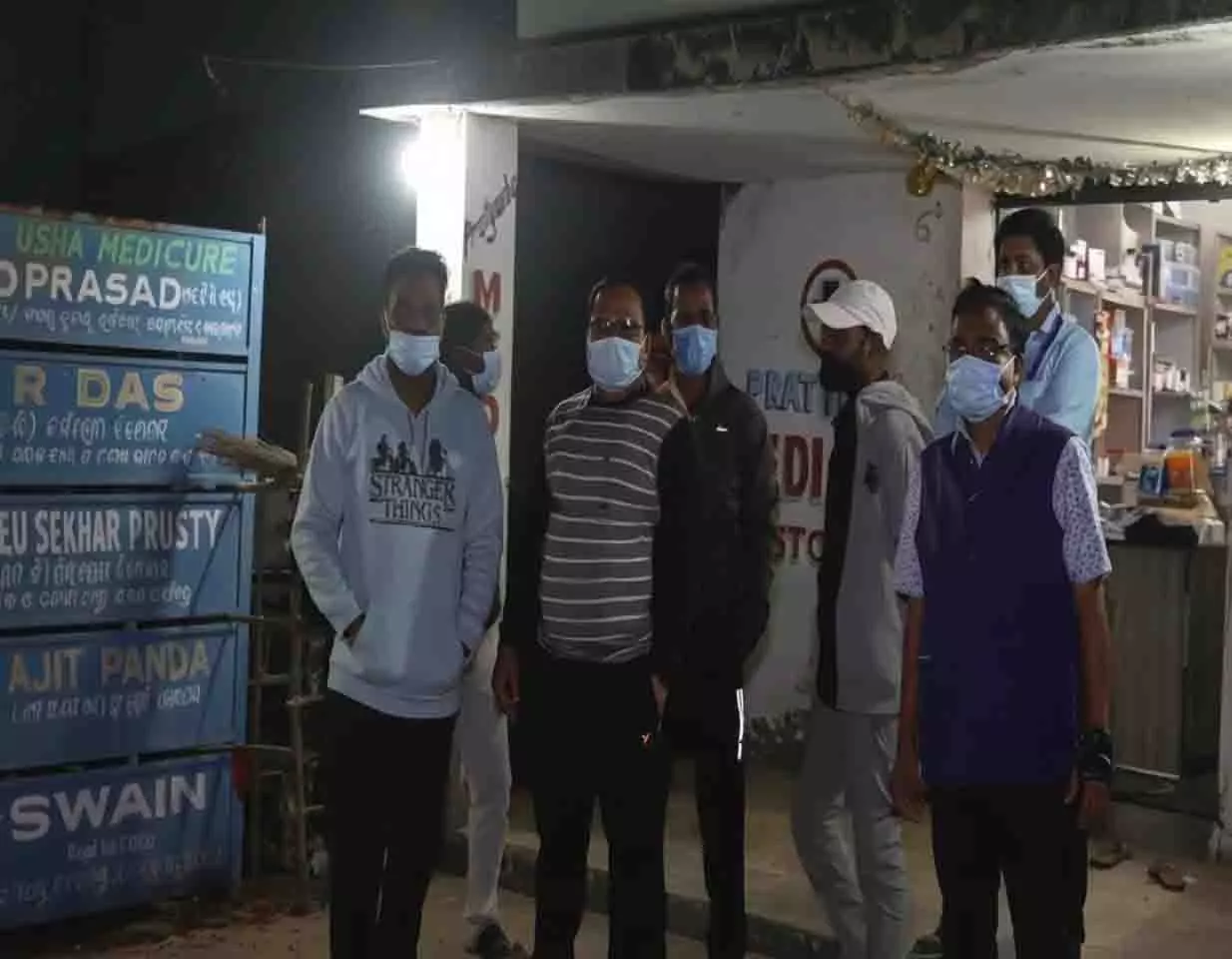 Paradip में गैस लीक की आशंका, ग्रामीणों में स्वास्थ्य समस्या Paradip में गैस लीक की आशंका, ग्रामीणों में स्वास्थ्य समस्या