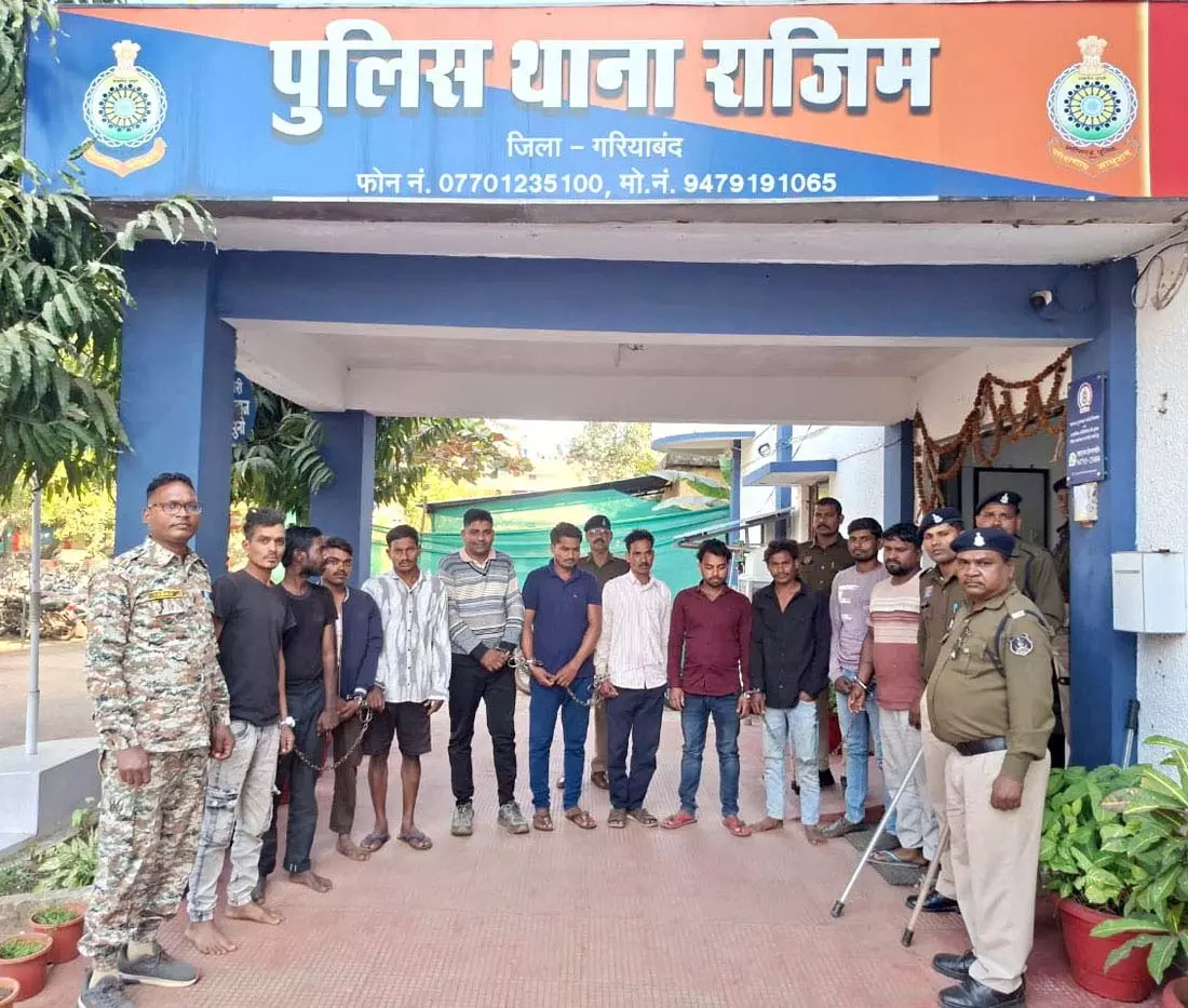 पुरानी रंजिश का खौफनाक अंत, युवक की बेरहमी से हत्या, 11 आरोपी गिरफ्तार पुरानी रंजिश का खौफनाक अंत, युवक की बेरहमी से हत्या, 11 आरोपी गिरफ्तार