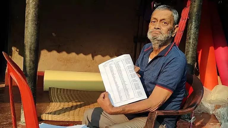 Retired Soldier सुनवाई में पेश हुए, अमियरंजन ने उन्हें घमंडी कहा Retired Soldier सुनवाई में पेश हुए, अमियरंजन ने उन्हें घमंडी कहा