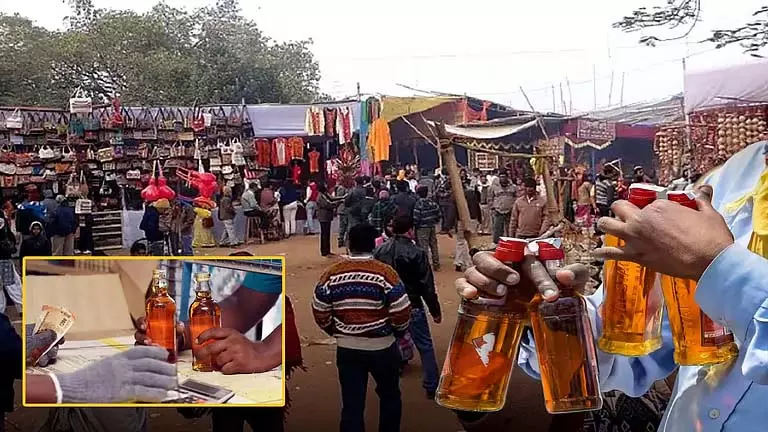 Bolpur-Shantiniketan में शराब के फव्वारे, रिकॉर्ड बिक्री – क्या आप आंकड़े जानते हैं? Bolpur-Shantiniketan में शराब के फव्वारे, रिकॉर्ड बिक्री – क्या आप आंकड़े जानते हैं?