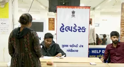 गुजरात सरकार के राजस्व सुधारों से सेवाओं की डिलीवरी हुई तेज गुजरात सरकार के राजस्व सुधारों से सेवाओं की डिलीवरी हुई तेज