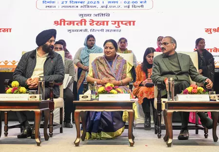नए साल में गरीब परिवारों को मिलेंगी फ्लैट की चाबियां: सीएम रेखा गुप्ता नए साल में गरीब परिवारों को मिलेंगी फ्लैट की चाबियां: सीएम रेखा गुप्ता