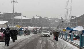 Meteorological Department ने 30 दिसंबर से घाटी में बारिश और बर्फबारी का अनुमान लगाया