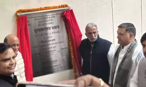 Faridabad में 2 घंटे में दो बार अटल लाइब्रेरी का उद्घाटन हुआ