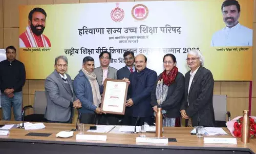 कुरुक्षेत्र विश्वविद्यालय एनईपी-2020 कार्यान्वयन में शीर्ष पर