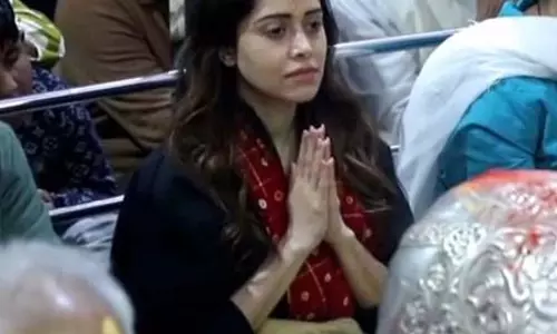 बाबा महाकाल के दरबार में नुसरत भरूचा ने टेका मत्था, भस्म आरती में हुईं शामिल बाबा महाकाल के दरबार में नुसरत भरूचा ने टेका मत्था, भस्म आरती में हुईं शामिल