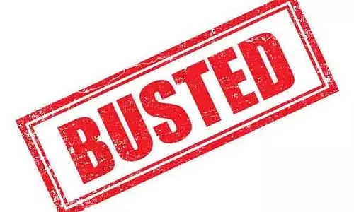 Bhopal : ईरानी डेरा में अंतरराज्यीय बाइक चोरी रैकेट का भंडाफोड़ Bhopal : ईरानी डेरा में अंतरराज्यीय बाइक चोरी रैकेट का भंडाफोड़