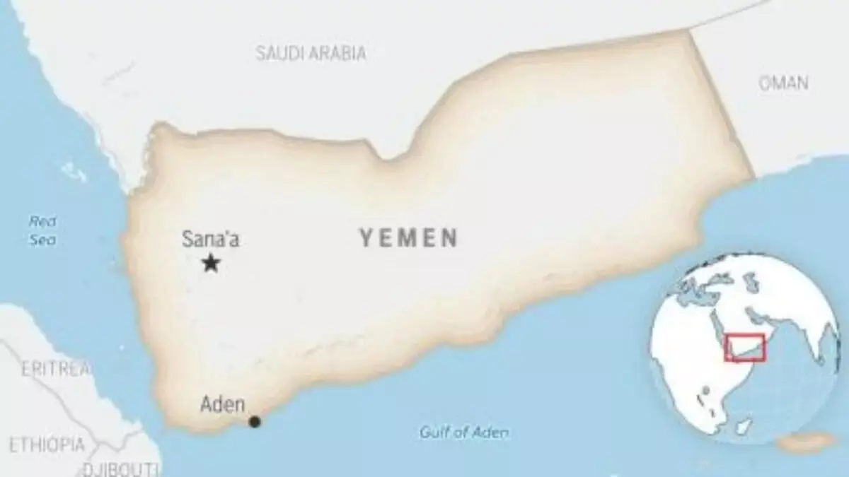 Saudi Arabia:  UAE से हथियारों की खेप को लेकर यमन के पोर्ट पर किया हमला