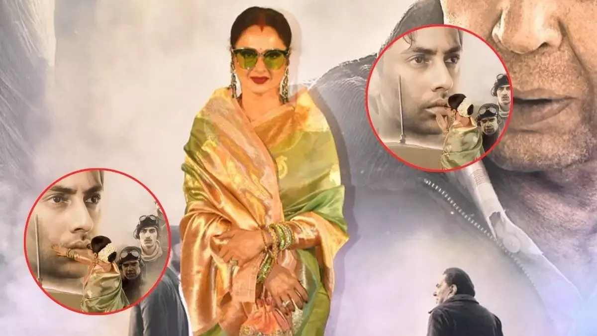रेखा ने इक्कीस स्क्रीनिंग में बिग बी के पोते अगस्त्य के पोस्टर को चूमा रेखा ने इक्कीस स्क्रीनिंग में बिग बी के पोते अगस्त्य के पोस्टर को चूमा