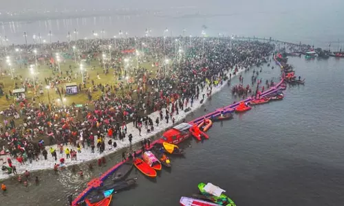 Prayagraj: मौनी अमावस्या 2026 और पहले शाही स्नान की तारीख Prayagraj: मौनी अमावस्या 2026 और पहले शाही स्नान की तारीख