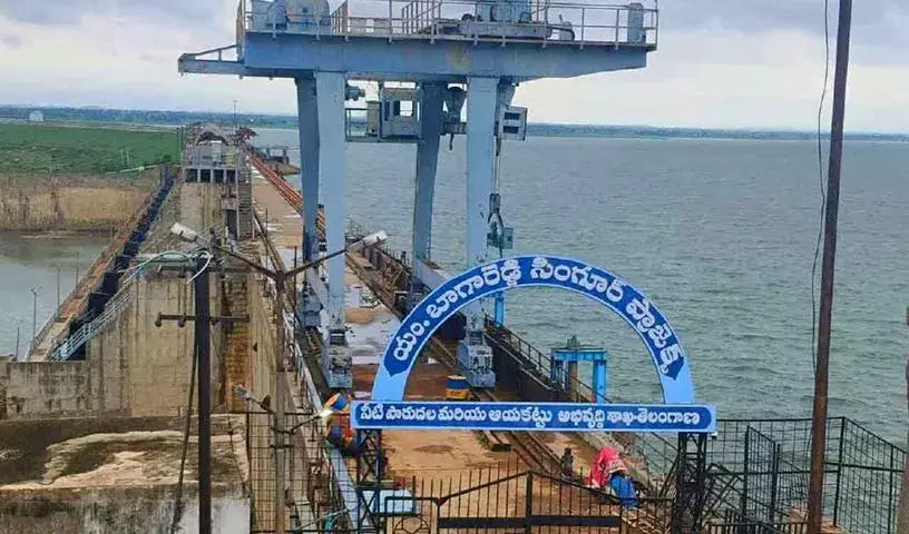 Medak: घनपुर एनीकट के नीचे 25,000 एकड़ आयाकट को सिंचाई का पानी नहीं दे पाएंगे