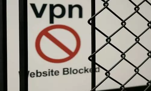 कई जिलों में सुरक्षा कारणों से VPN के इस्तेमाल पर बैन