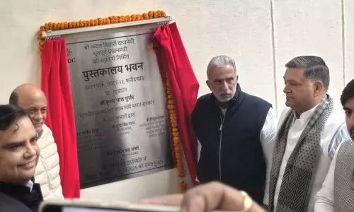 Faridabad में 2 घंटे में दो बार अटल लाइब्रेरी का उद्घाटन हुआ