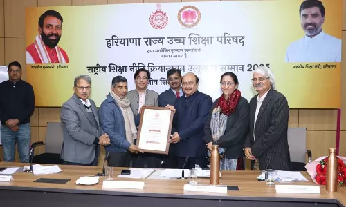 Kurukshetra विश्वविद्यालय एनईपी-2020 कार्यान्वयन में शीर्ष पर Kurukshetra विश्वविद्यालय एनईपी-2020 कार्यान्वयन में शीर्ष पर