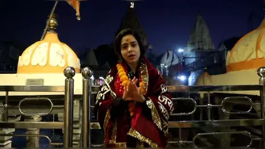Ujjain: महाकाल मंदिर में नुसरत भरूचा ने जताई श्रद्धा Ujjain: महाकाल मंदिर में नुसरत भरूचा ने जताई श्रद्धा