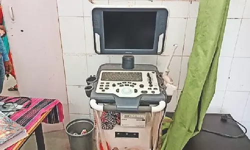 Farrukhabad: अल्ट्रासाउंड मशीन ठप, मरीजों को हो रही परेशानी Farrukhabad: अल्ट्रासाउंड मशीन ठप, मरीजों को हो रही परेशानी