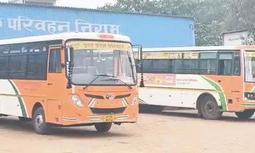 Lucknow: श्रद्धालुओं की सुविधा को देखते हुए निगम ने बढ़ाई बस सेवा Lucknow: श्रद्धालुओं की सुविधा को देखते हुए निगम ने बढ़ाई बस सेवा