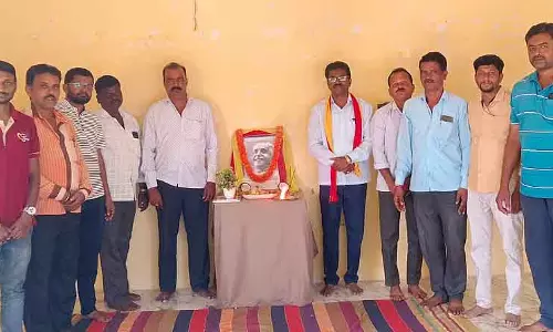 Kodigenahalli : कुवेम्पु, जिन्होंने सार्वभौमिक मानवता का संदेश फैलाया Kodigenahalli : कुवेम्पु, जिन्होंने सार्वभौमिक मानवता का संदेश फैलाया