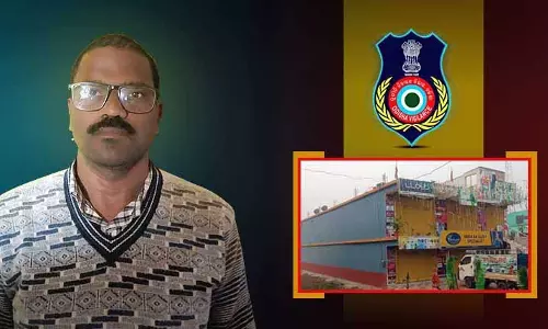 आय से अधिक संपत्ति के आरोपों पर विजिलेंस ने क्योंझर PEO की संपत्तियों पर छापेमारी की आय से अधिक संपत्ति के आरोपों पर विजिलेंस ने क्योंझर PEO की संपत्तियों पर छापेमारी की