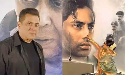 Ikkis Screening में सलमान खान इमोशनल हुए, रेखा ने अगस्त्य नंदा की फोटो को किस किया Ikkis Screening में सलमान खान इमोशनल हुए, रेखा ने अगस्त्य नंदा की फोटो को किस किया