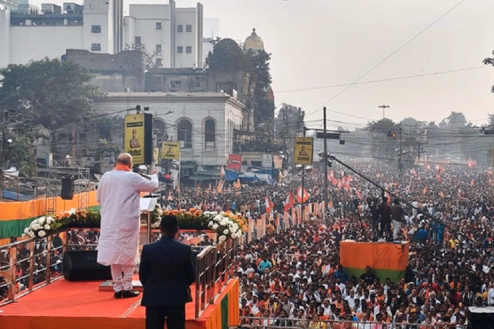 Kolkata: कोलकाता रैली में अमित शाह ने बंगाल सरकार पर जताई नाराजगी Kolkata: कोलकाता रैली में अमित शाह ने बंगाल सरकार पर जताई नाराजगी