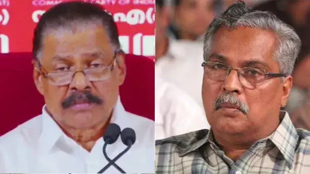 CPI ने कहा, CPM का पद्मकुमार को बचाना चुनाव में नुकसानदेह रहा CPI ने कहा, CPM का पद्मकुमार को बचाना चुनाव में नुकसानदेह रहा