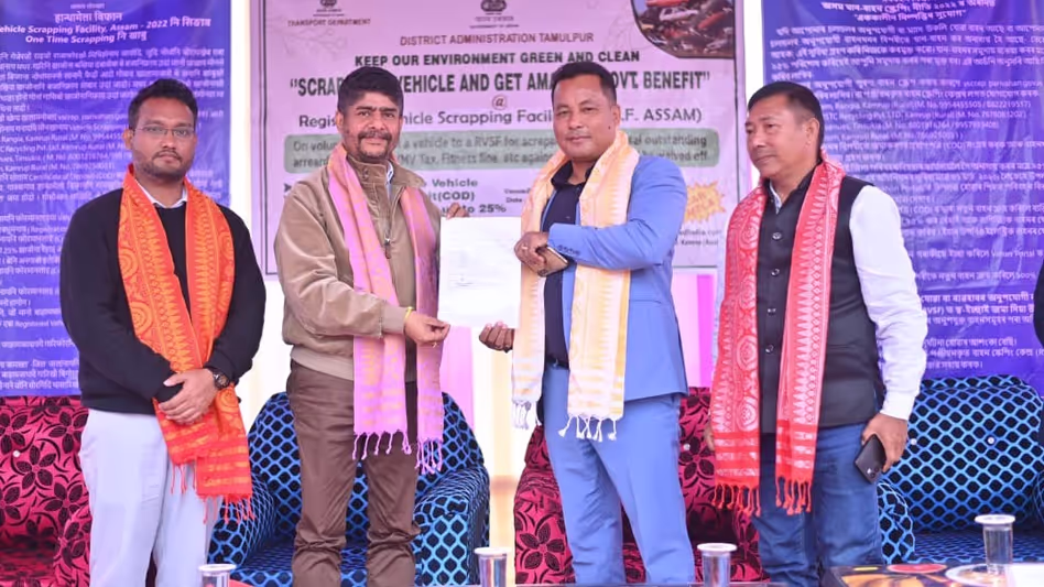 Tamulpur ने 40 लाख रुपये का बिना खर्च हुआ BTC चुनाव फंड लौटाया Tamulpur ने 40 लाख रुपये का बिना खर्च हुआ BTC चुनाव फंड लौटाया