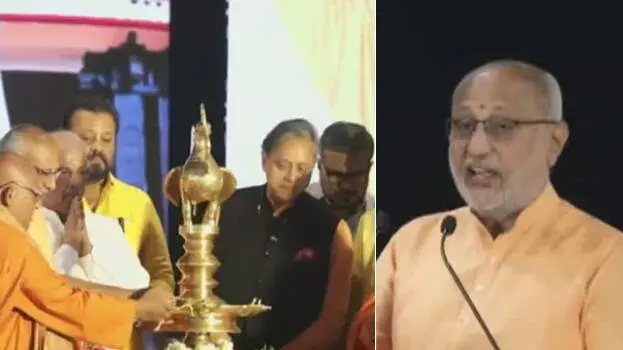 kerala: उपराष्ट्रपति ने शिवगिरी तीर्थयात्रा का किया उद्घाटन, भावनात्मक यात्रा बताई